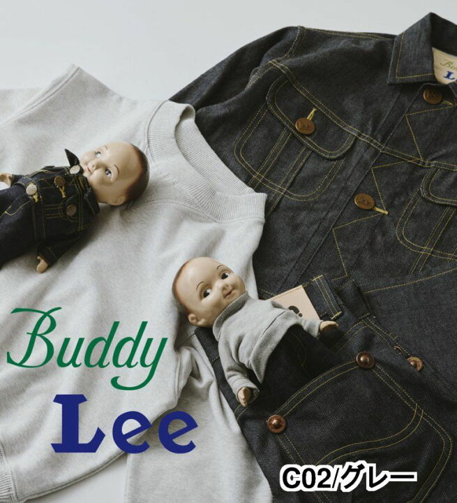 楽天市場】【Lee公式】【SALE☆20％OFF】【Buddy Lee】ライダース 