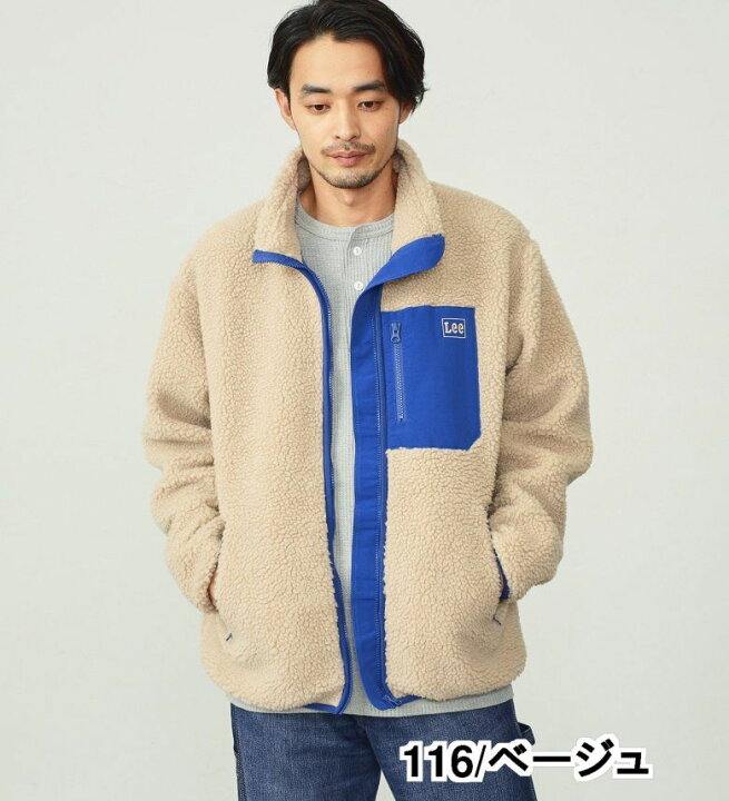 楽天市場】【Lee公式】【セール品10％OFFクーポン☆3/27まで】【SALE 
