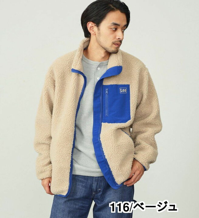 楽天市場】【Lee公式】【SALE☆60%OFF】【ユニセックス】【親子】Lee 