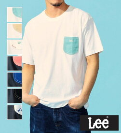 【Lee公式】【TIME SALE★40％OFF】カラーポケット 半袖Tシャツ リー