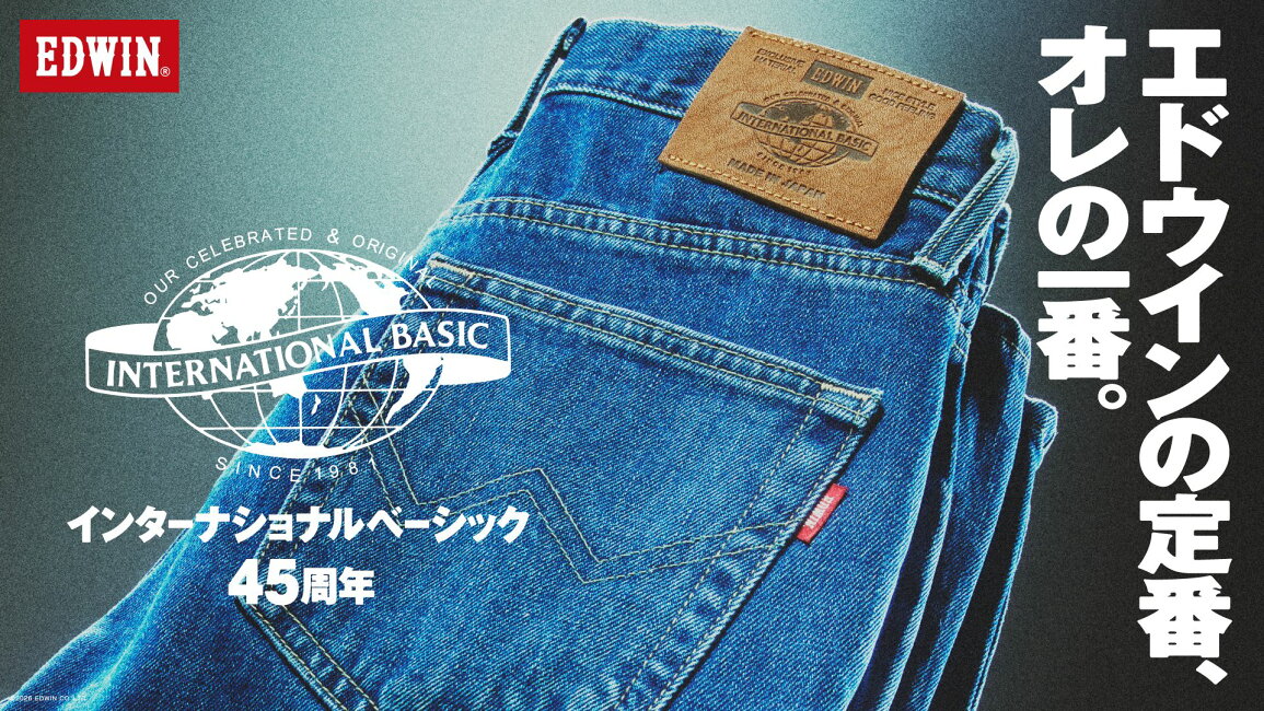 楽天市場 | エドウインショップ（EDWIN） - インターナショナル 