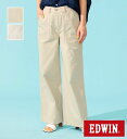 【エドウイン公式】【売りつくしSALE★50％OFF】EDWIN LADIES ワイドベイカーパンツ【旧モデル】【涼】COOL エドウィン レディース カラーパンツ