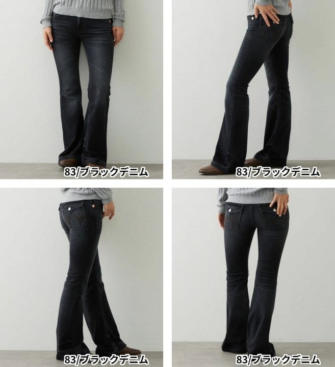 楽天市場】【エドウィン公式】EDWIN LADIES TIME CODE 00s クラフト 