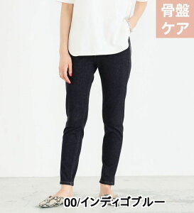 yGhECzƂ炭l XLj[ ՃPA EDWIN GhEB ƃN Ɗy X ^Cg אg ׂ Xgb`fj W[Y W[p pc fB[X ME1006-00 ME1006-26 ME100