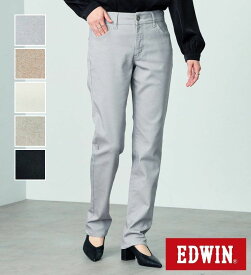 【エドウイン公式】インターナショナルベーシック ゆったりストレートパンツ EDWIN LADIES エドウィン INTERNATIONAL BASIC 定番 ME403