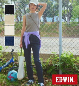 【エドウイン公式】EDWIN LADIES インターナショナルベーシック COOL 股上深めゆったり ストレートパンツ【涼】【接触冷感】 EDWIN エドウィン レディース