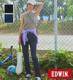 【エドウイン公式】【GW SALE★10％OFF】EDWIN LADIES インターナショナルベーシック 股上深めゆったりストレートパンツ【涼】【接触冷感】 EDWIN エドウィン レディース