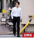 【エドウイン公式】ハタラクロ メンズ チノパンツ スラックス ストレッチ ビジネスカジュアル EDWIN エドウィン メンズパンツ