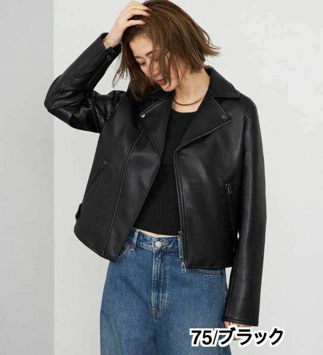 楽天市場】【エドウイン公式】【SALE☆30％OFF】【WEB・直営店舗限定 