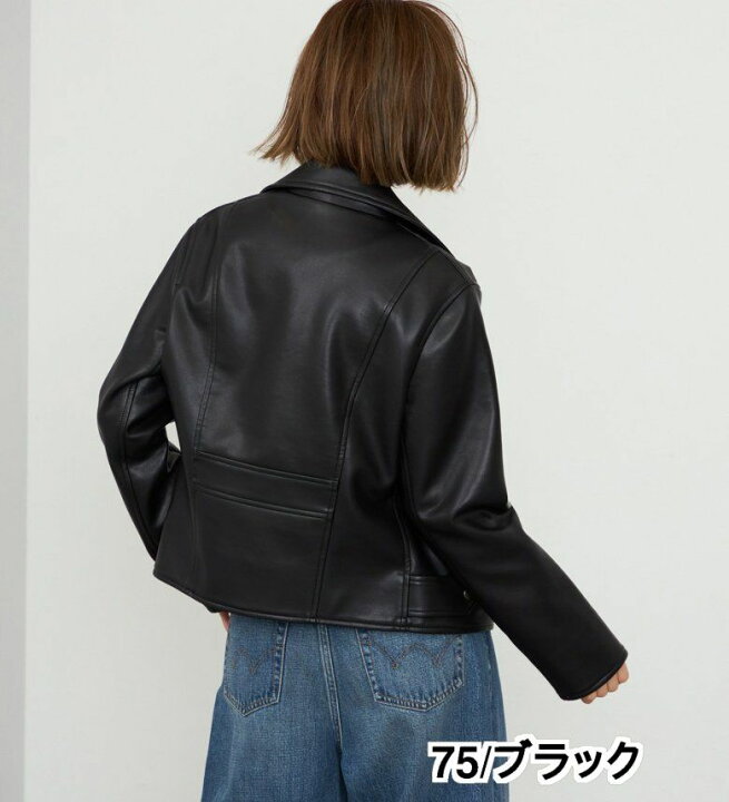 楽天市場】【エドウイン公式】【SALE☆30％OFF】【WEB・直営店舗限定 