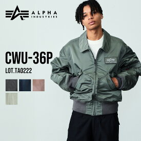 【アルファ公式】CWU-36P U.S.サイズ ALPHA INDUSTRIES アルファインダストリーズ CWU-36/P ミリタリージャケット フライトジャケット ジャンパー ブルゾン 軽アウター 羽織り メンズ