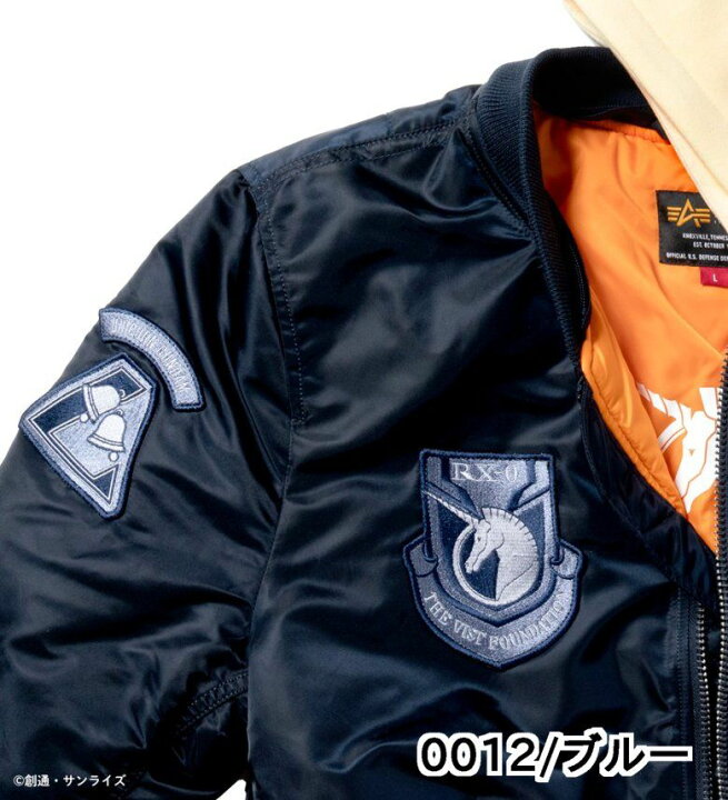 楽天市場】【アルファ公式】【STRICT-G x ALPHA】MA-1 NATUS『機動戦士 