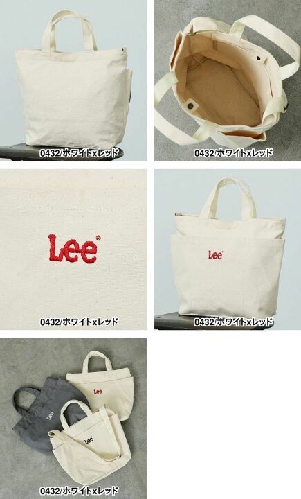楽天市場】【Lee公式】Lee 3ポケット 2wayトートバッグ リー 