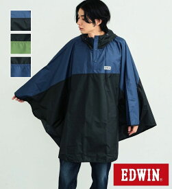 【エドウイン公式】レインポンチョ EDWIN エドウィン レインウェア レインウエア レインコート カッパ 雨合羽 雨具 メンズ