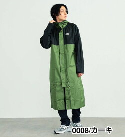 【エドウイン公式】【SALE★30％OFF】レインロングコート EDWIN エドウィン レインウェア レインウエア レインコート カッパ 雨合羽 雨具 メンズ