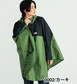【エドウイン公式】【SALE★30％OFF】レインポンチョ EDWIN エドウィン レインウェア レインウエア レインコート カッパ 雨合羽 雨具 メンズ