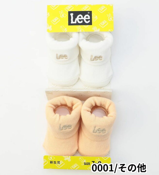 楽天市場】【Lee公式】【最大3000円OFFクーポン☆3/11まで】Lee 新生児 