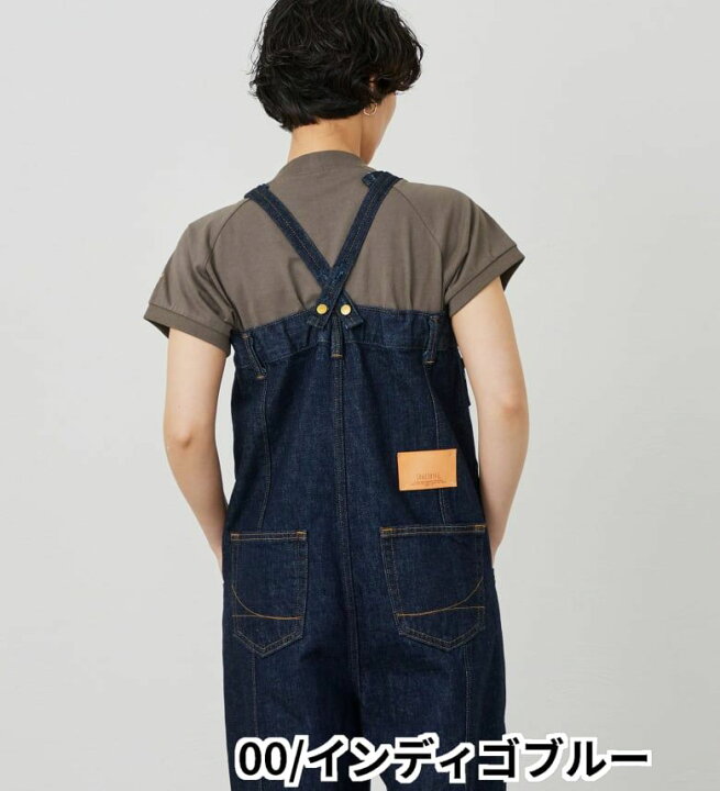 楽天市場】【サムシング公式】atelier SOMETHING W KNEE SALOPETTE 
