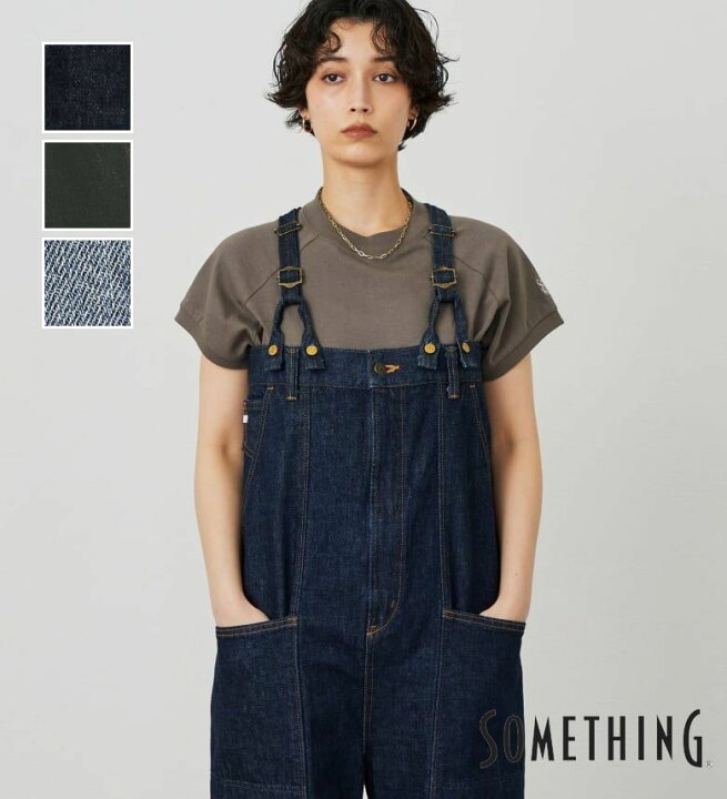 楽天市場】【サムシング公式】atelier SOMETHING W KNEE SALOPETTE 