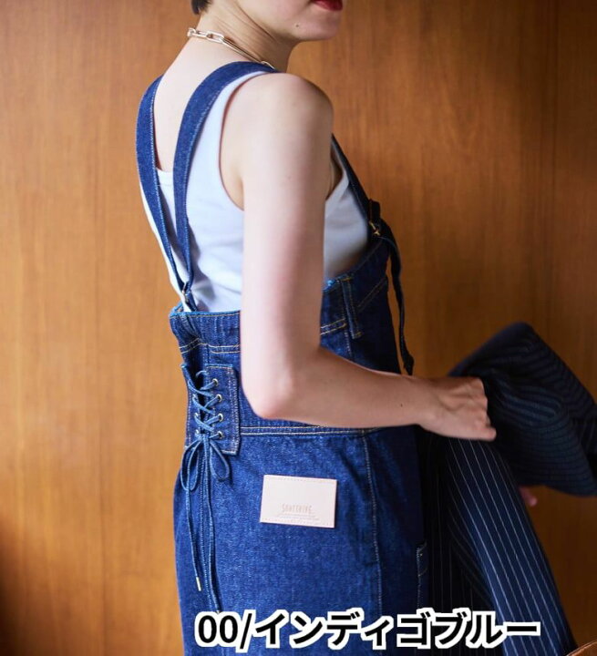 楽天市場】【サムシング公式】atelier SOMETHING 2WAY LACE UP 