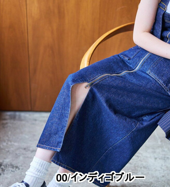 楽天市場】【サムシング公式】【最大2000円OFFクーポン☆5/16 14:59 
