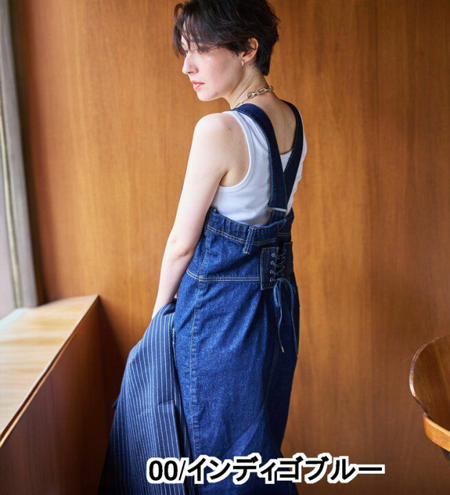 楽天市場】【サムシング公式】【最大2000円OFFクーポン☆5/16 14:59 
