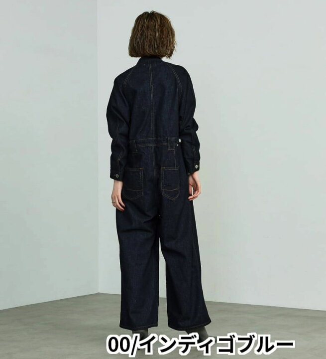 楽天市場】【サムシング公式】atelier SOMETHING STAND COLLAR JUMP