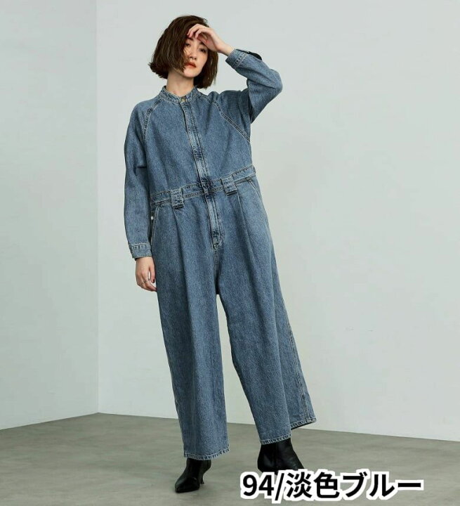 楽天市場】【サムシング公式】atelier SOMETHING STAND COLLAR JUMP 