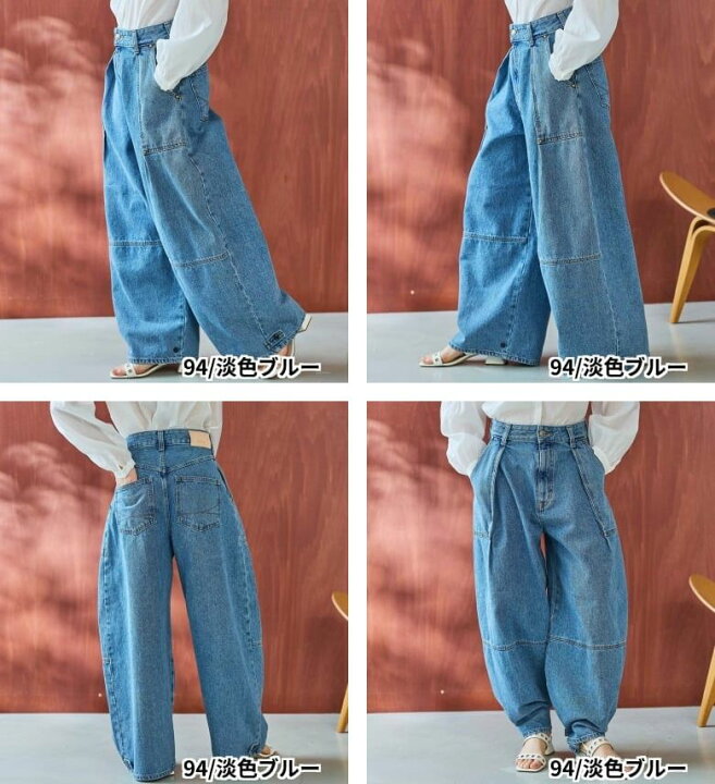 楽天市場】【サムシング公式】【SALE☆37～30％OFF】atelier SOMETHING 