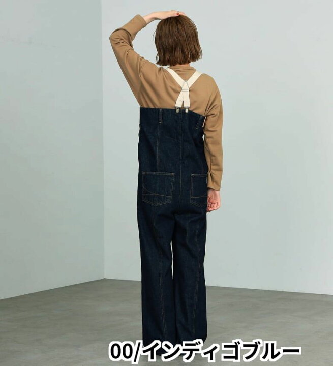 楽天市場】【サムシング公式】【SALE☆22％OFF】atelier SOMETHING 