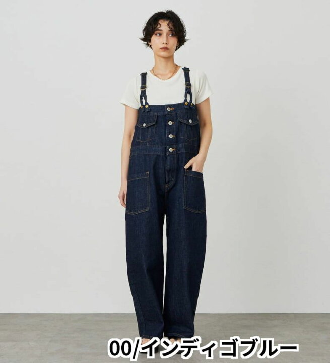 楽天市場】【サムシング公式】【GISELe 4月号掲載】atelier SOMETHING