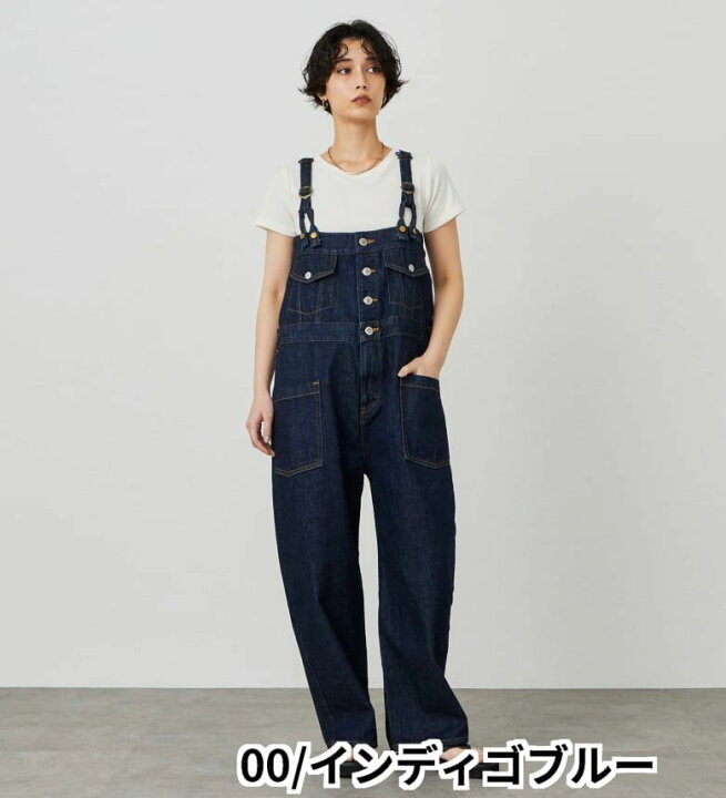 楽天市場】【サムシング公式】【GISELe 4月号掲載】atelier SOMETHING 