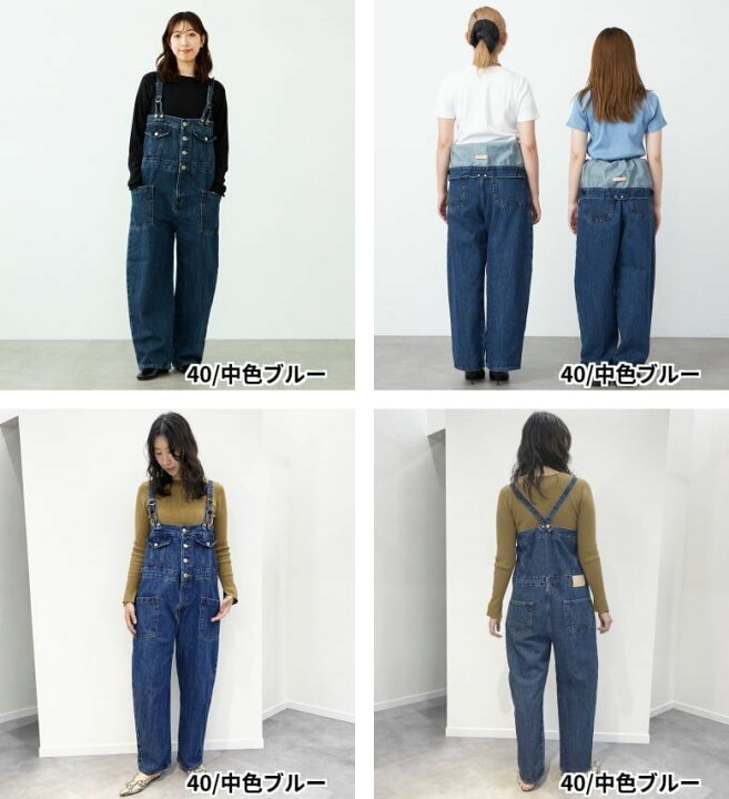 楽天市場】【サムシング公式】【GISELe 4月号掲載】atelier SOMETHING 