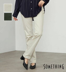 【サムシング公式】【SALE★40％OFF】【百貨店・直営店限定】SOMETHING printemps 股上深め ストレートデニムパンツ レディース ジーンズ 日本製 国産 made in japan ジーンズ