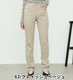 【サムシング公式】【SALE★20％OFF】【百貨店・直営店限定】SOMETHING printemps 股上深め ストレートデニムパンツ レディース ジーンズ 日本製 国産 made in japan ジーンズ