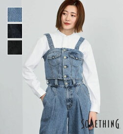 【サムシング公式】atelier SOMETHING デニムビスチェ レディース トップス アトリエ 日本製 made in japan