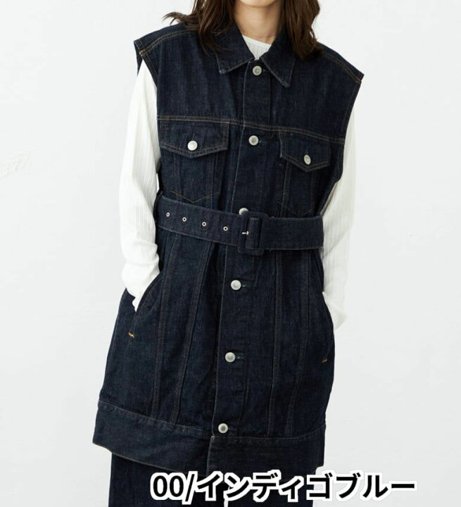 SS1999 サイドベルテッドストレッチデニムジャケット38