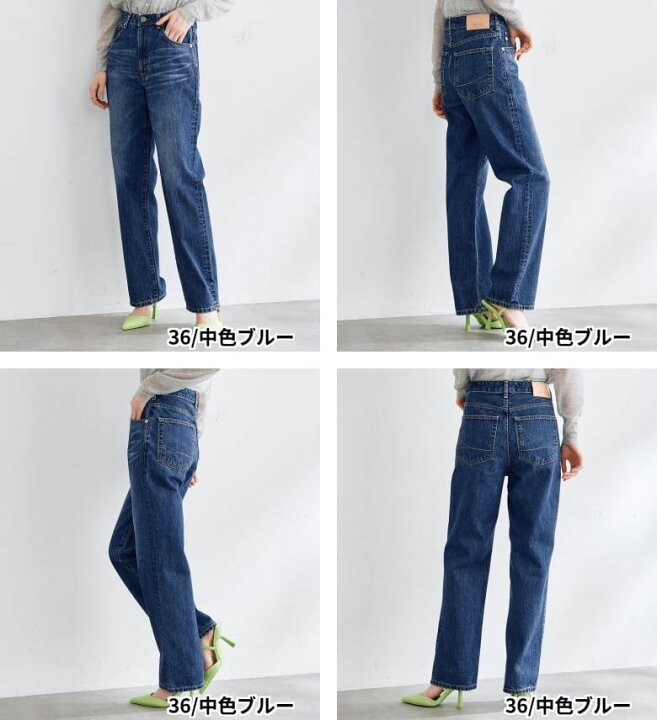 楽天市場】【サムシング公式】【中林美和さん・kanonさん着用 