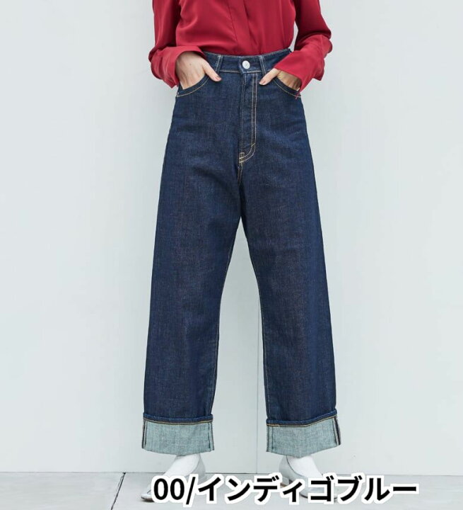 楽天市場】【サムシング公式】【SALE☆30％OFF】SOMETHING ELSA SUPER 