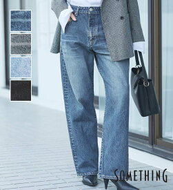 【サムシング公式】SOMETHING ELSA ヴィンテージルーズストレートデニムパンツ レディース ジーンズ 日本製 made in japan
