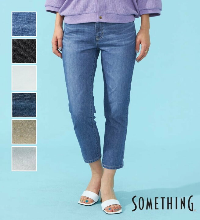 楽天市場】【サムシング公式】【SALE☆45％OFF】SOMETHING ete COOL 