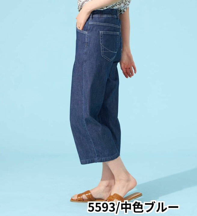 楽天市場】【サムシング公式】【百貨店・直営店限定】【涼】SOMETHING 