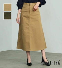 【サムシング公式】【SALE★30％OFF】SOMETHING フレアスカート ロングスカート ストレッチ レディース 日本製