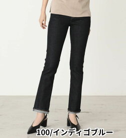 【サムシング公式】【期間限定SALE★28％OFF】ELSA タイトストレート SOMETHING スリムストレート 細身 細め ストレッチデニム ジーンズ ジーパン パンツ レディース SKY02-100 SKY02-126 SKY02-146