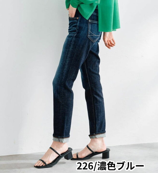 楽天市場】【サムシング公式】HANA テーパードストレートパンツ  