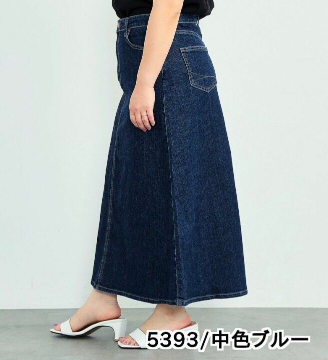 楽天市場】【サムシング公式】【最大2000円OFFクーポン☆1/16まで 
