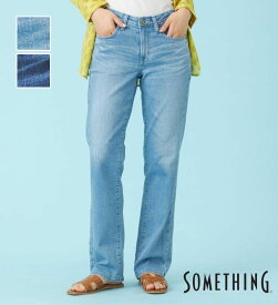 【サムシング公式】【SALE★20％OFF】SOMETHING SUMMER ストレートデニムパンツ【夏用/COOL/涼/抗菌/防臭/制菌】 レディース 春夏用 日本製