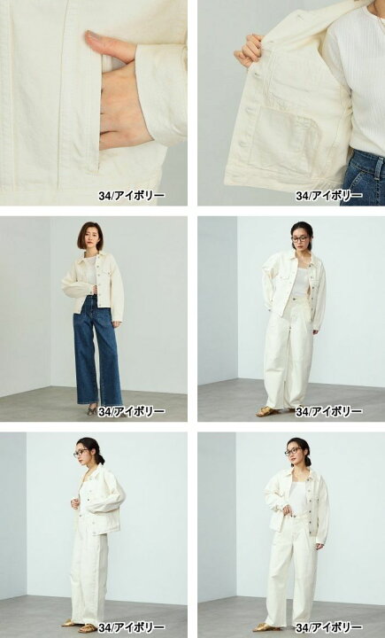 楽天市場】【サムシング公式】SOMETHING デニムジャケット レディース 