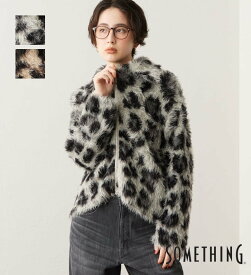 【サムシング公式】SOMETHING シャギーニットブルゾン レディース アウター