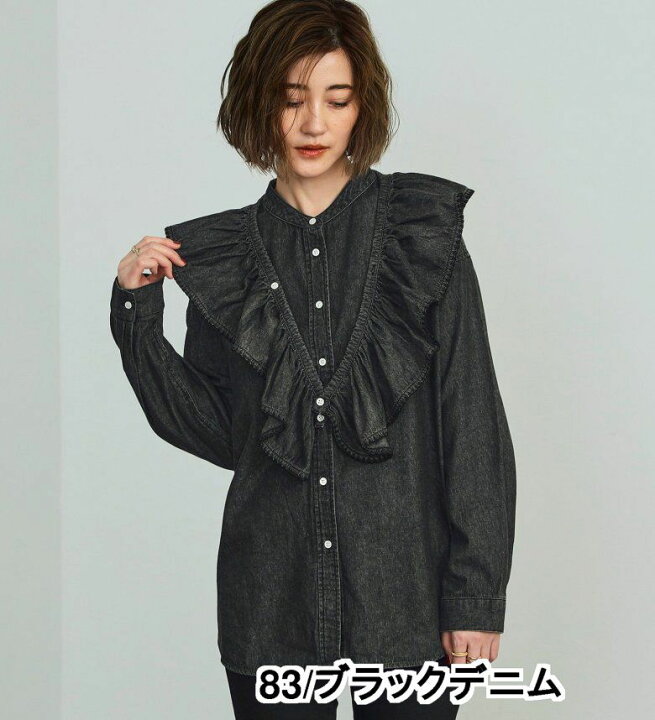 楽天市場】【サムシング公式】【最大2000円OFFクーポン☆5/16 14:59 